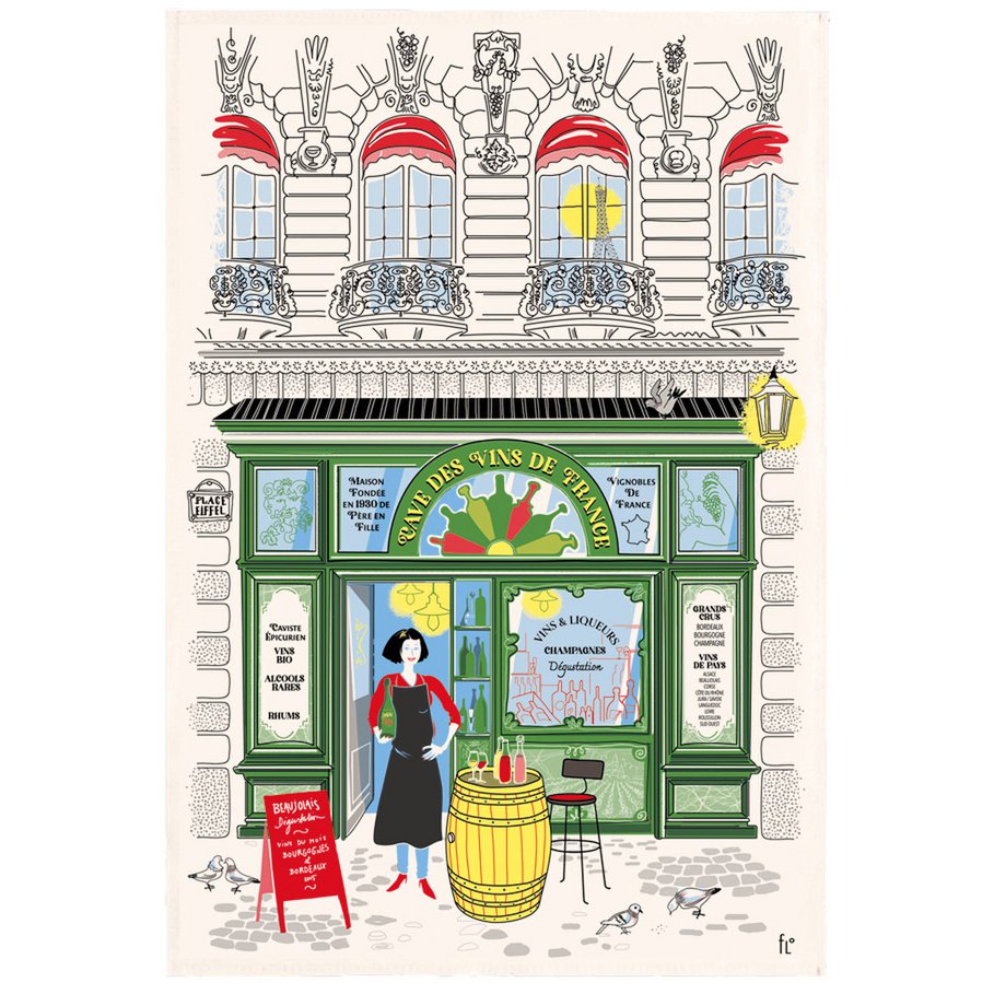 Faēade tea towel Ecru 48 x 72