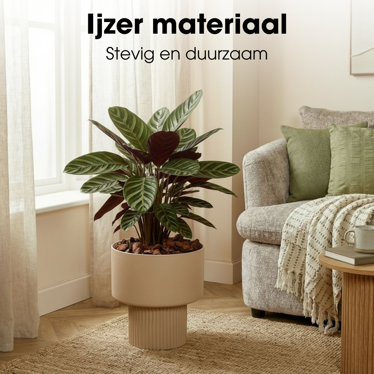 Flowerpot inside Lux Light brown