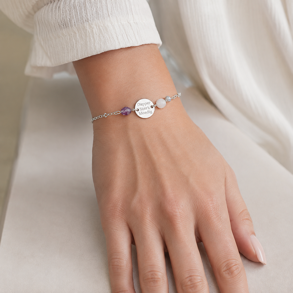 Brave, Strong and Courageous Bracelet - Silver