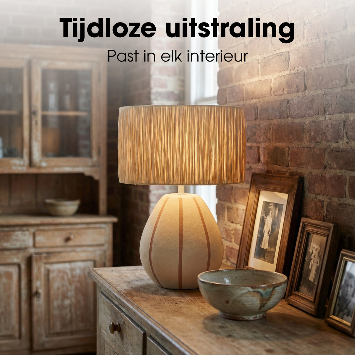 Denton Beige table lamp