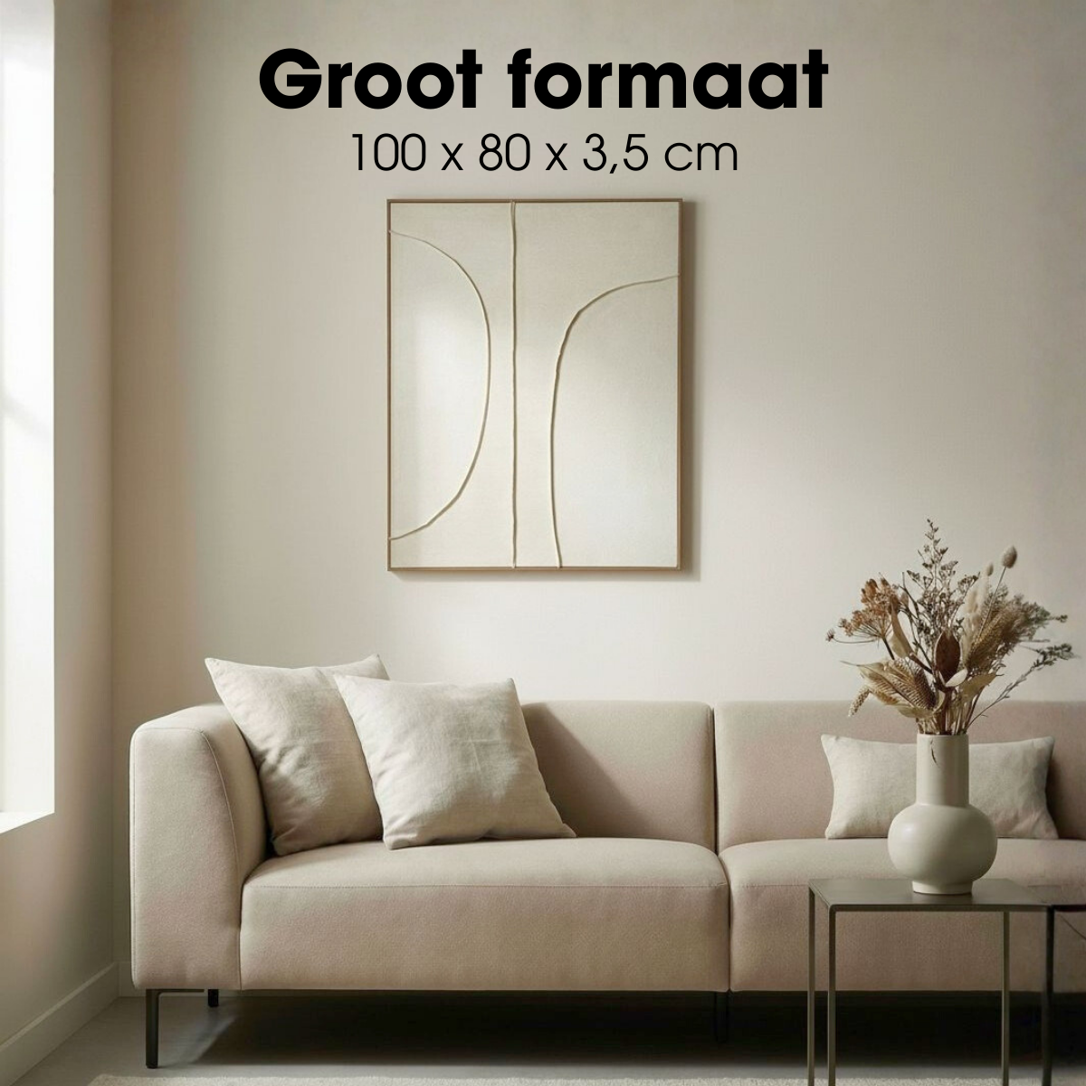 Wall decoration Beige