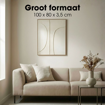 Wall decoration Beige