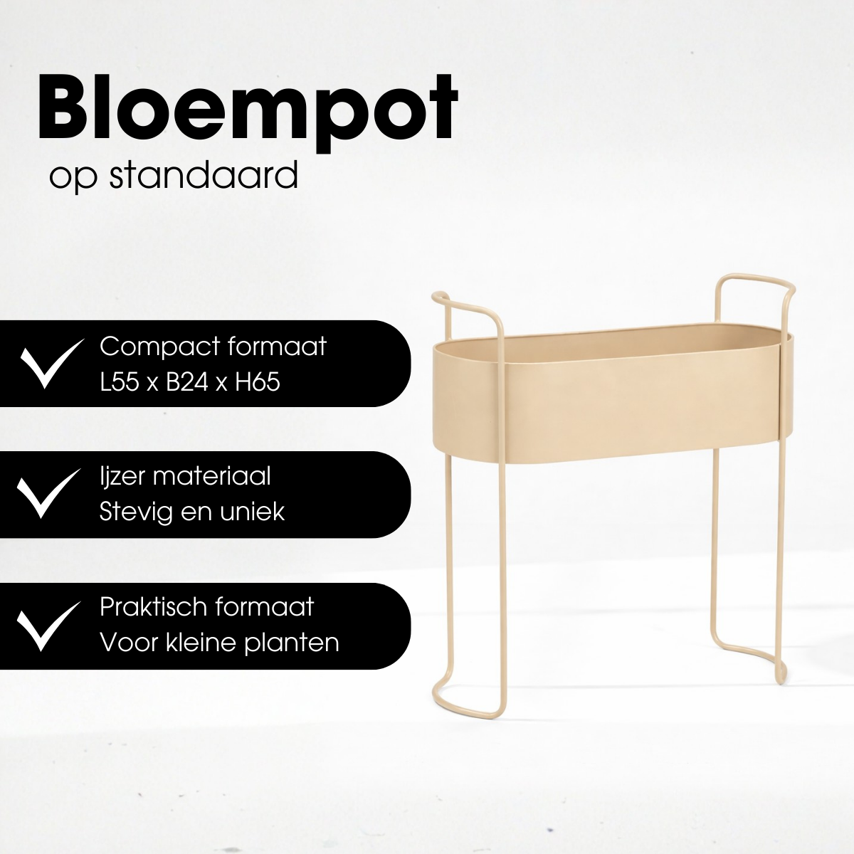 Flowerpot inside Moritz Beige