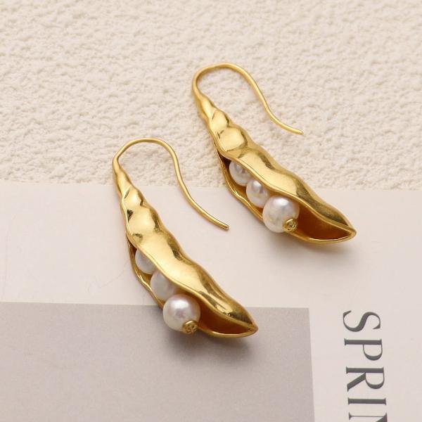 Vintage Style Pea Pod Design Golden Earrings