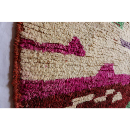 Pure wool Moroccan Berber rug 174 x 264 cm