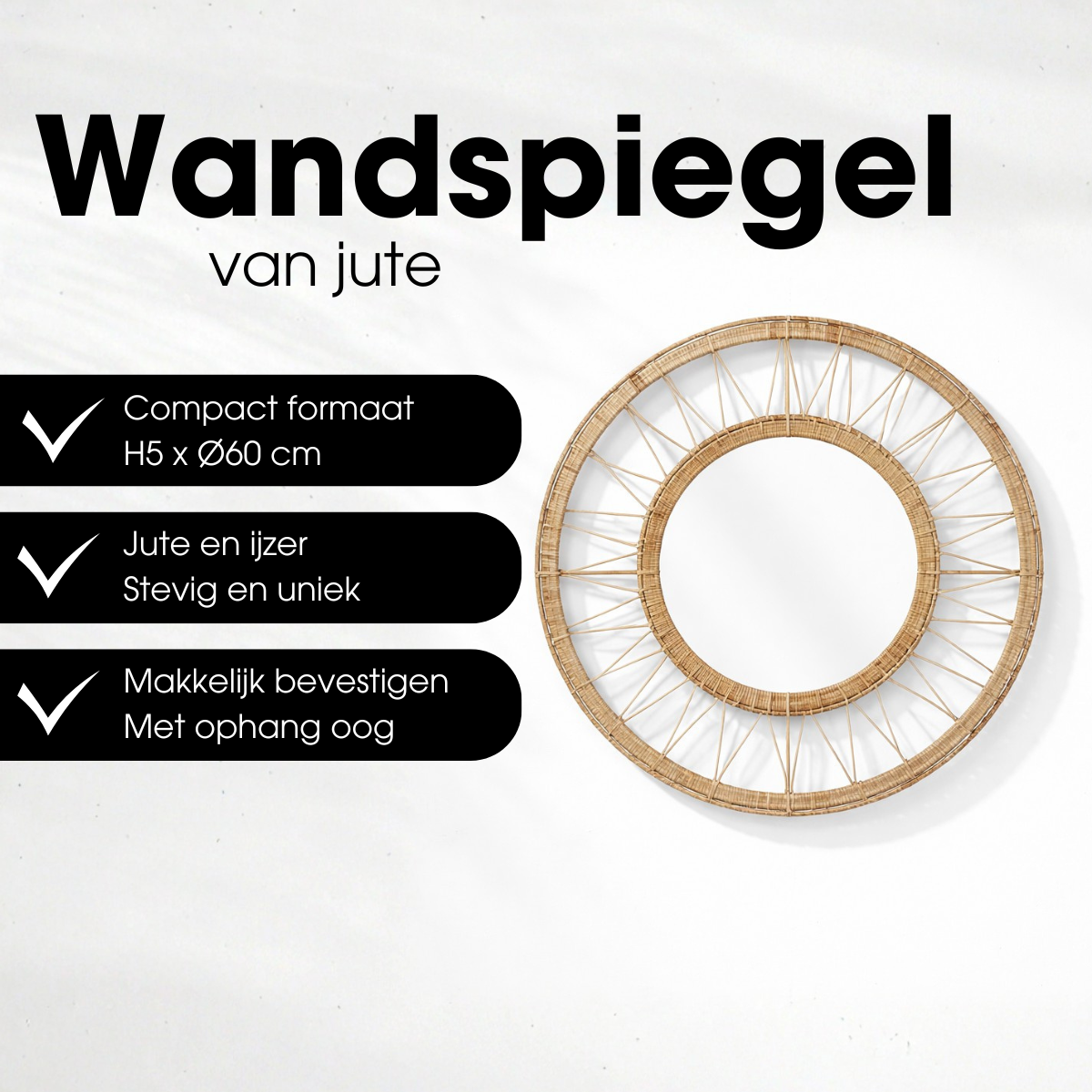 Wall mirror Ludy Light brown