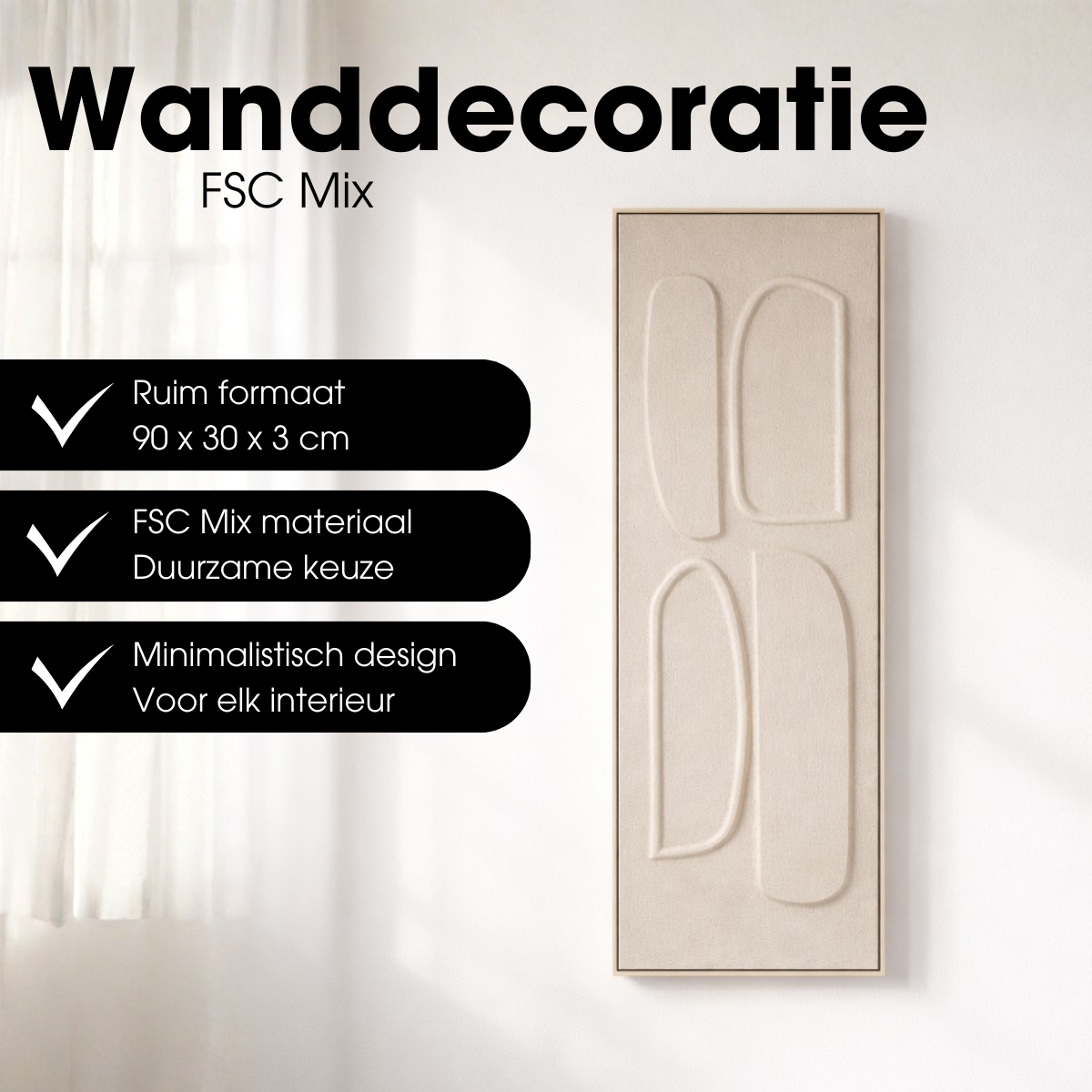 Wall decoration Brown