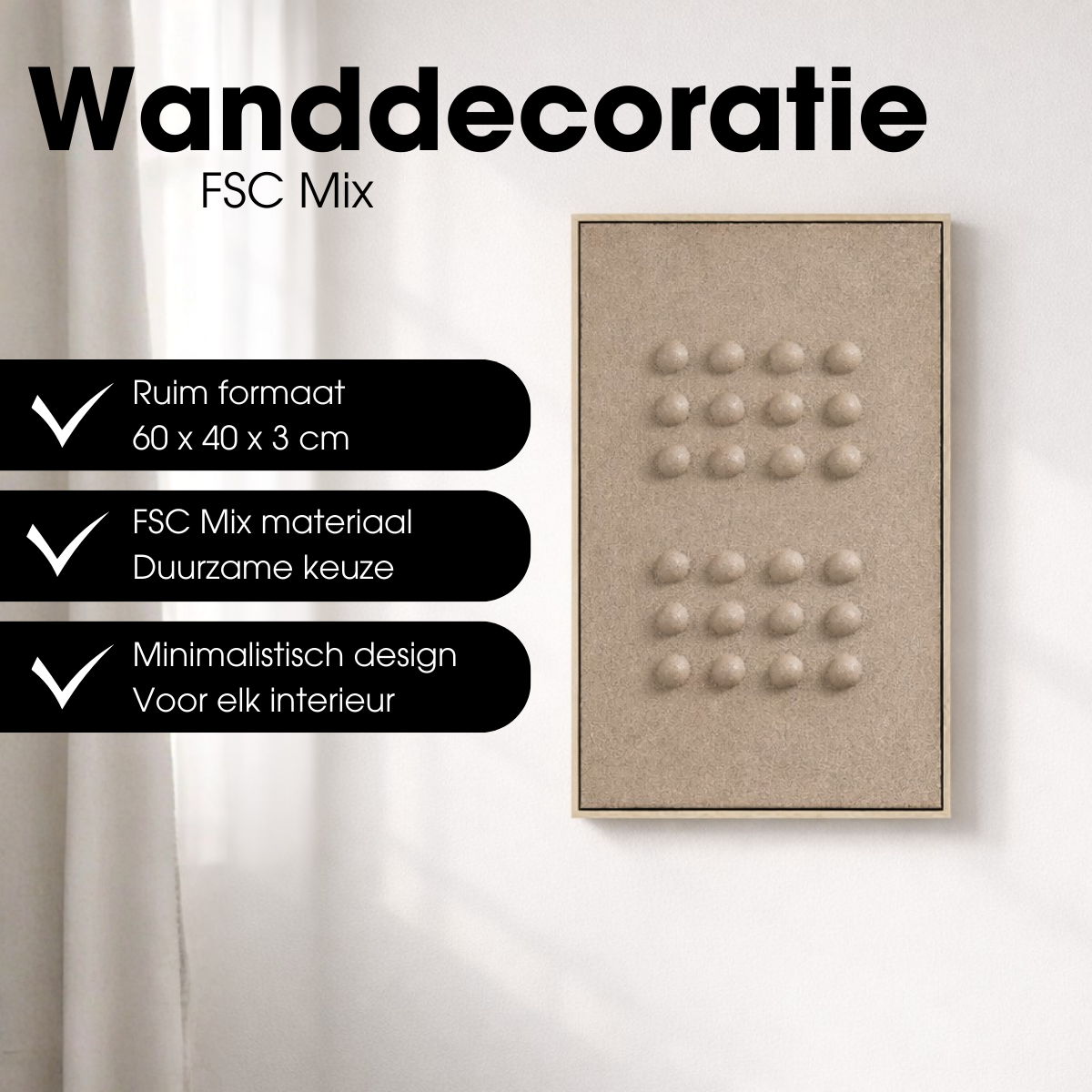 Wall decoration Dark brown
