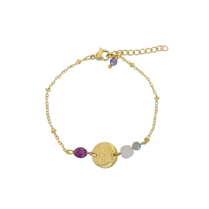 Brave, Strong and Courageous Bracelet - Gold