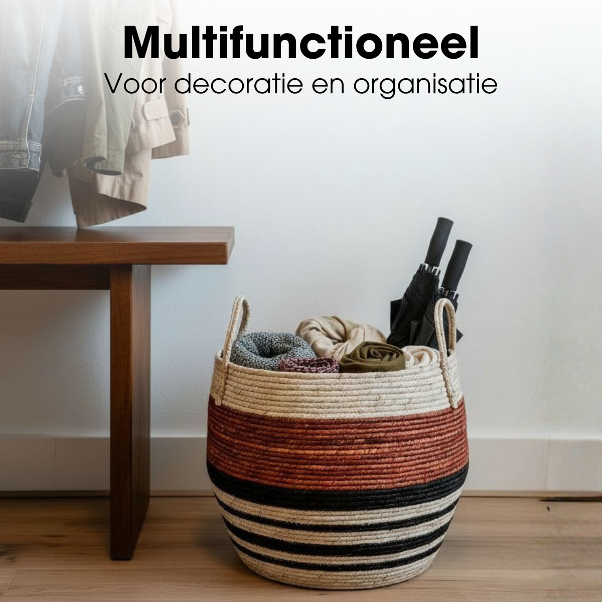 Storage basket set Brown