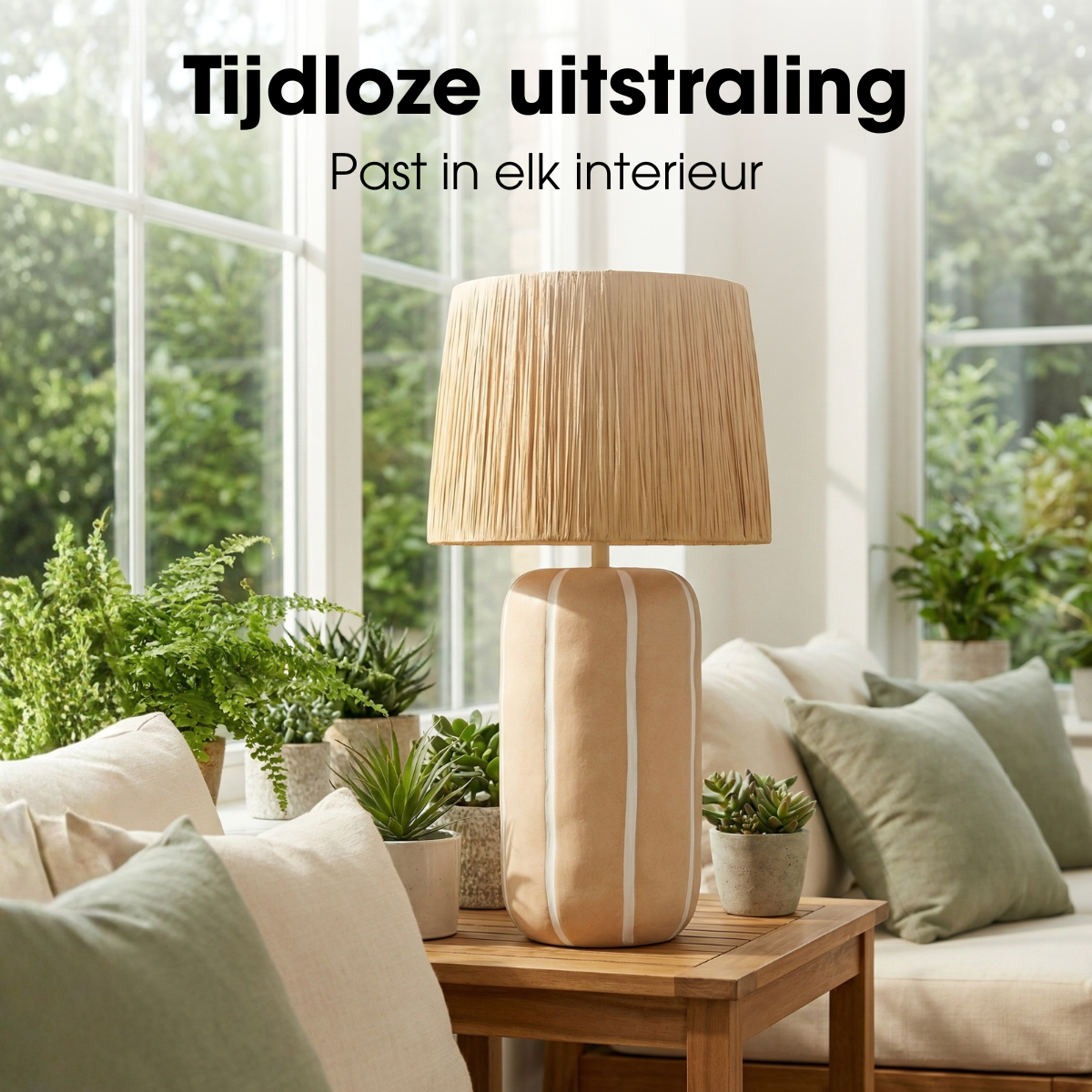 Denton Beige table lamp
