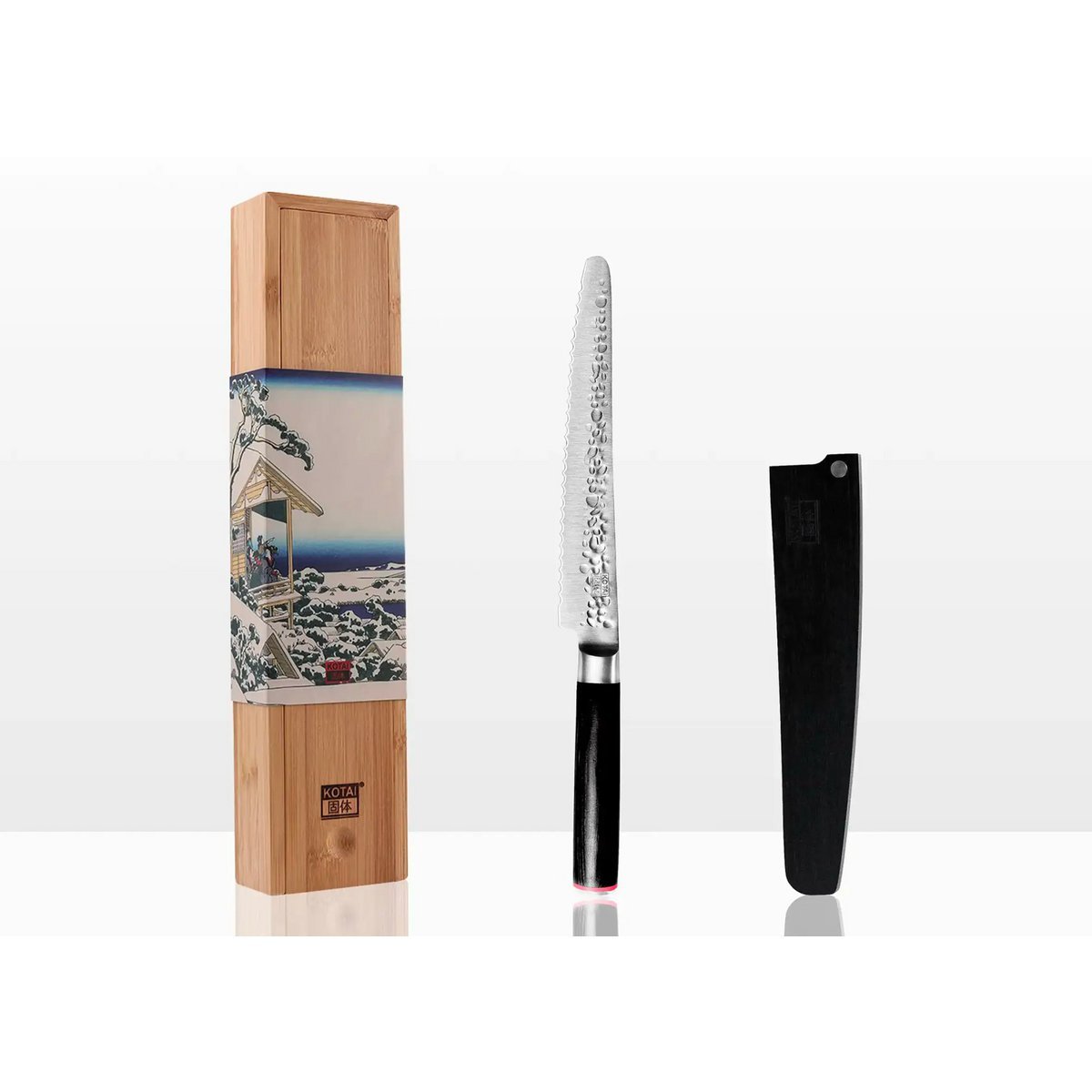 Knife - Serrated bread/pastry knife with bamboo Saya and bamboo box - 200 mm blade