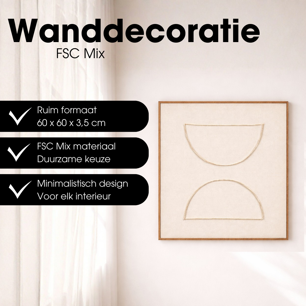 Wall decoration Beige