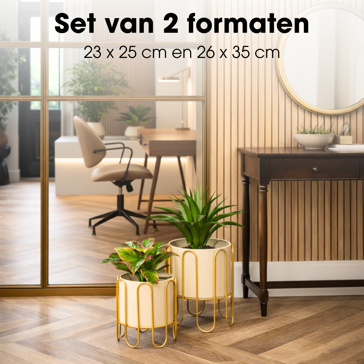 Flowerpot inside Dione Bruin