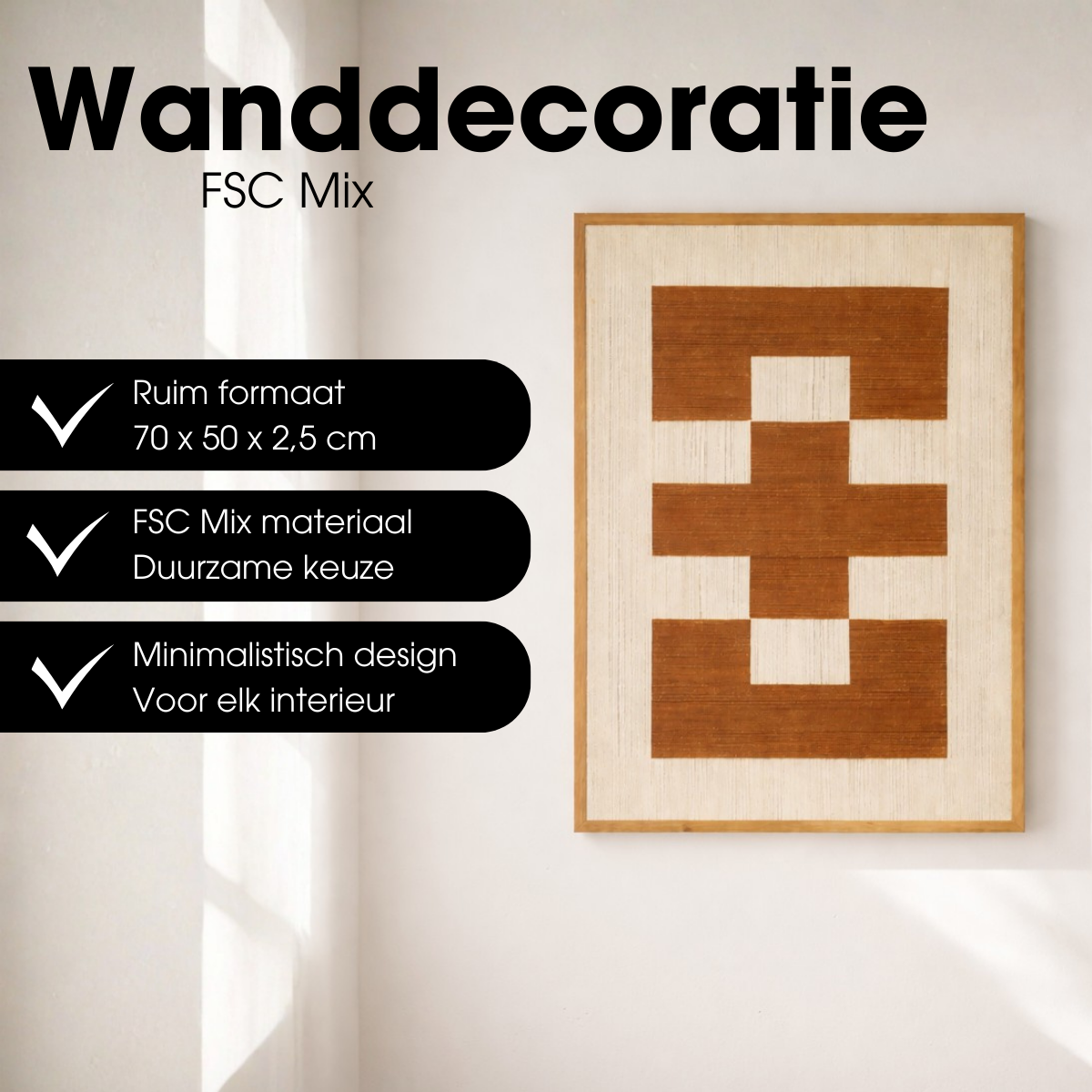 Wall decoration Brown