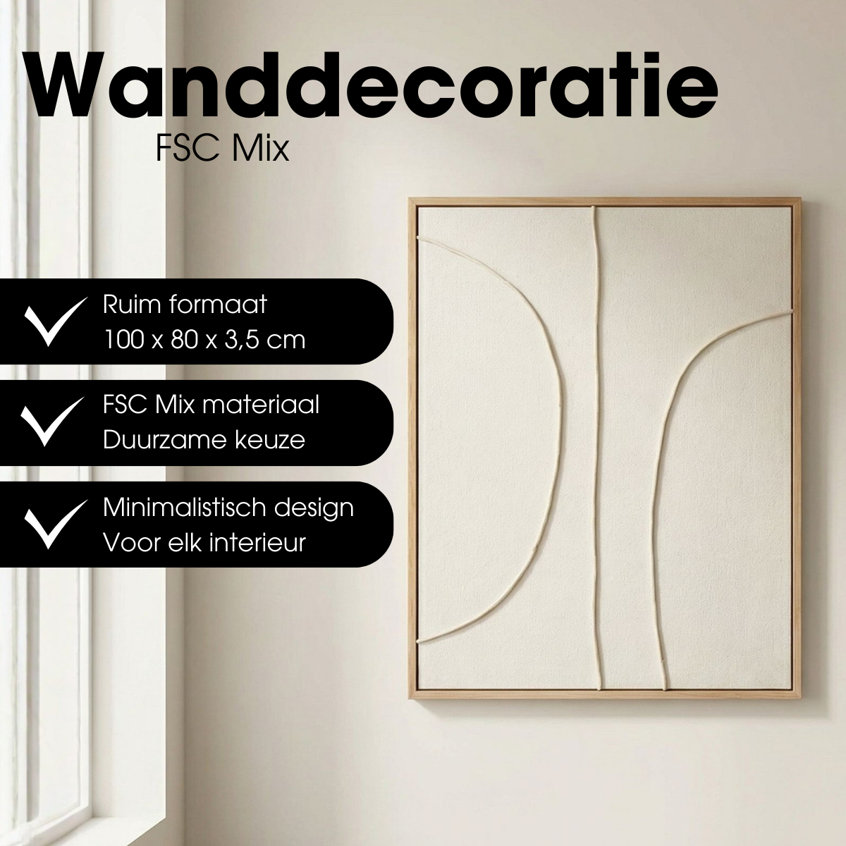 Wall decoration Beige