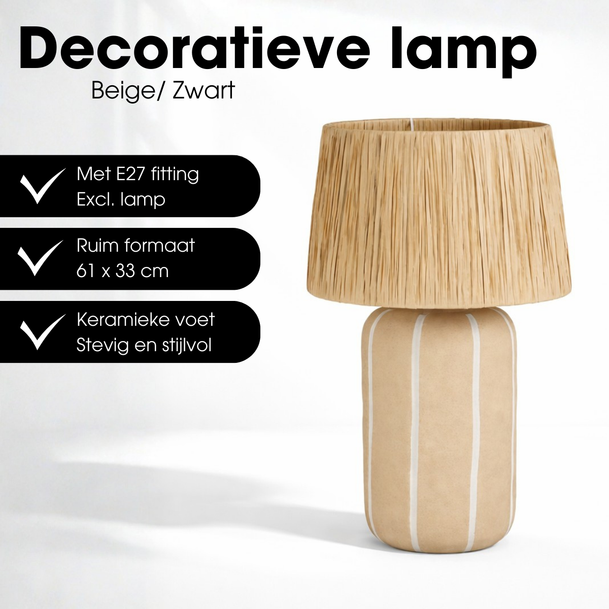 Denton Beige table lamp