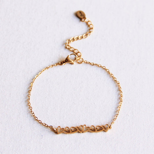 Nice bracelet with mini hearts